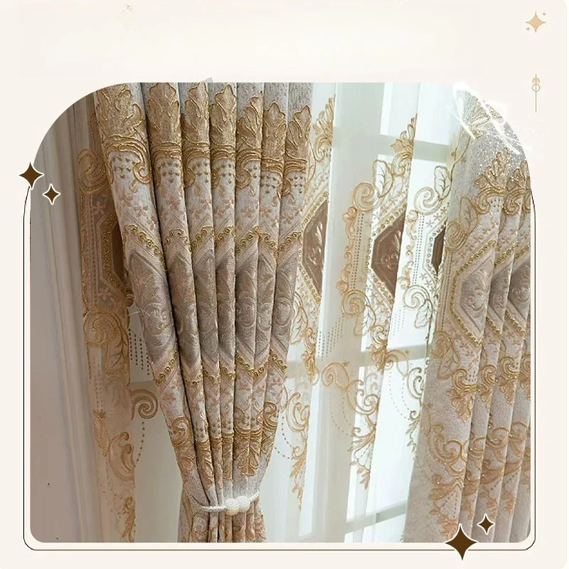 European High Precision Thickened Chenille Beige Curtains for Living Dining Room Bedroom Custom Size Luxury Wedding Decoration