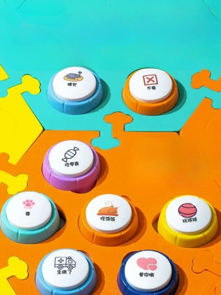 Dog Talk Button Pet Communication Buttons Cat Voice Recorder Training Ringing Voices Clickers