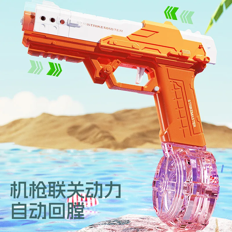 :Pistola de agua continua eléctrica, pistola de pulverización de agua automática, pistolas de juguete para niños, piscina de verano, batalla en la playa