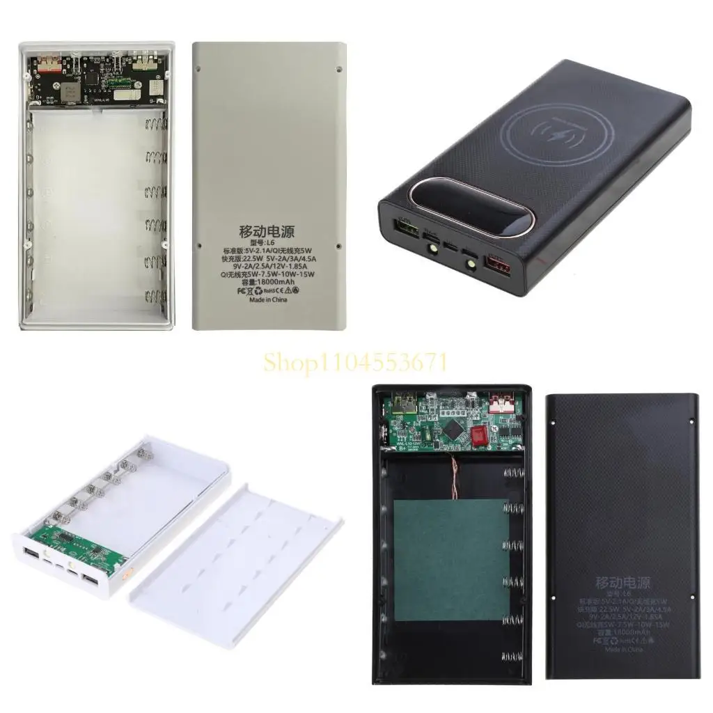 

Бестселлер DIY Box 6x18650 Батарея Внешний корпус Корпуса Беспроводная зарядка/Быстрая зарядка Версия Батарея не в