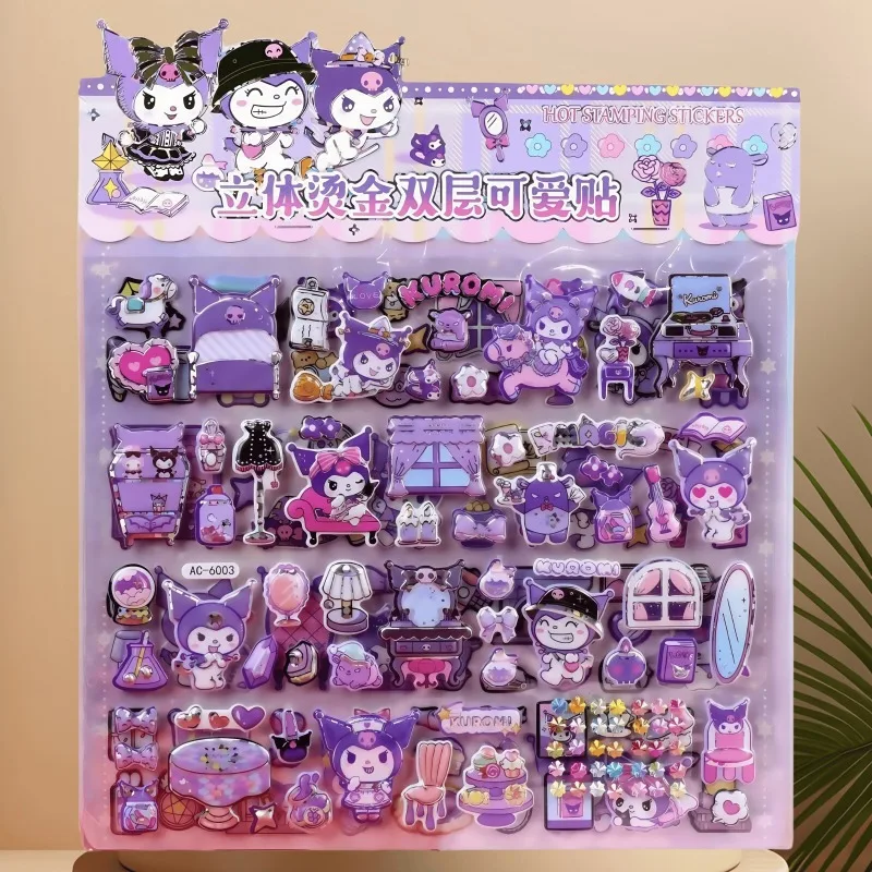 

Sanrio cartoon double layer bubble sticker kuromi 3D stereo sticker cute creative DIY decoration children toy stickers wholesale
