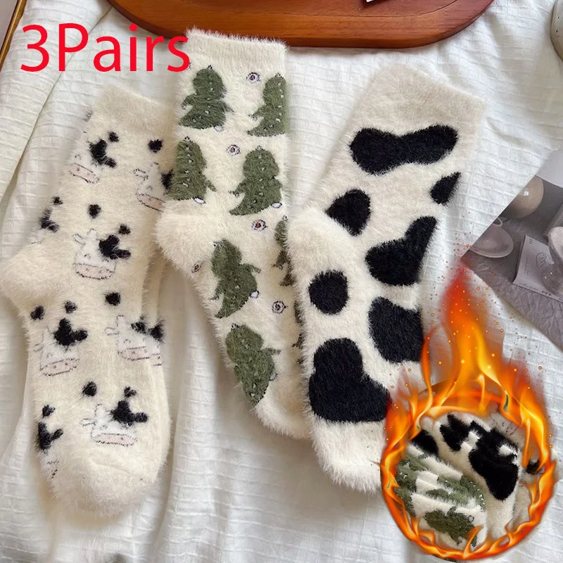 

3 Pairs Dinosaur Socks Cute Cow Spots Socks Women Winter Thick Warm Coral Fleece Sock Cartoon Print Plush Mid Tube Dino Socks