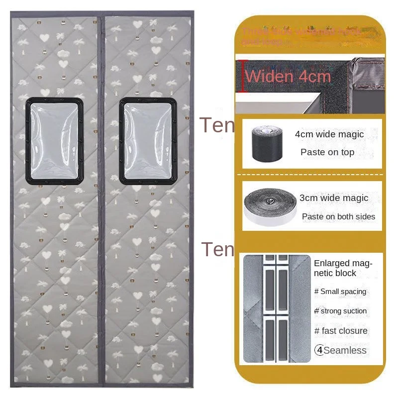 

Autumn and Winter Leather Material Thickened Household Door Curtain Windproof Partition Hanging Curtain Cold Resistance