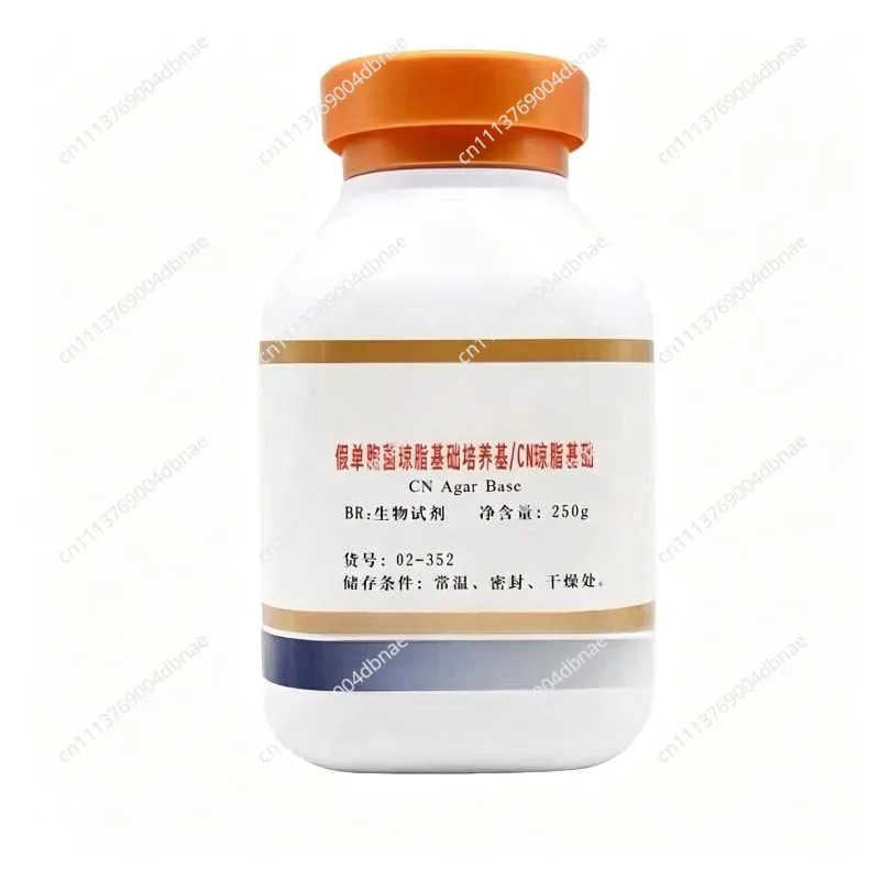 Агаровая основа Pseudomonas CN Agar BR, 250 г, в бутылке, 02-352, для микробиологических культур
