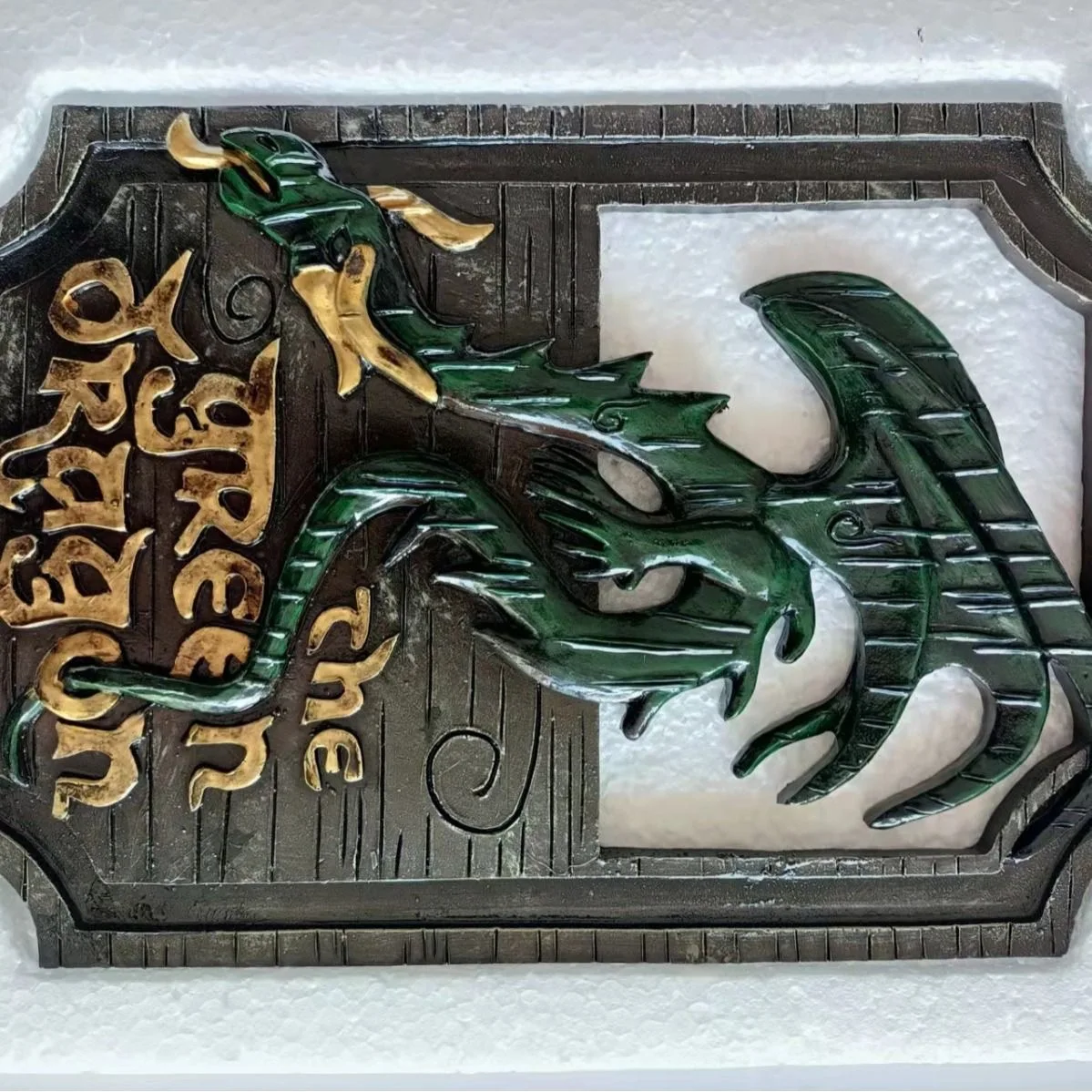 Longma Resin Crafts Modern Home Wall Art Decorations Lord of The Prancing Pony e The Green Dragon Pub Signs