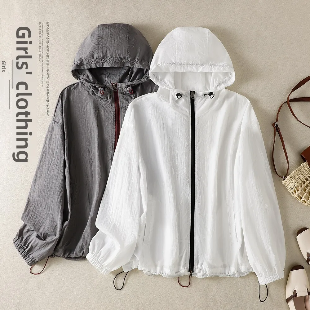 

Women's Breathable Lightweight Long Sleeve Zipper Hooded Sun Protection Outerwear Cardigan Spring Summer Season Versatile Style