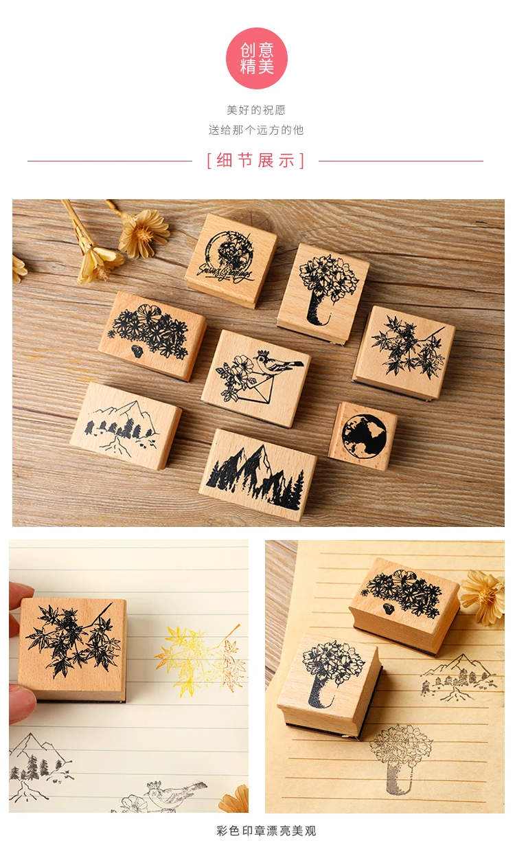 Journal GO Vintage Holzstempel mit Blumenmuster für DIY Scrapbooking, Album, Briefpapier, Journaling, Holzsiegel, Tagesplaner – Detail 4