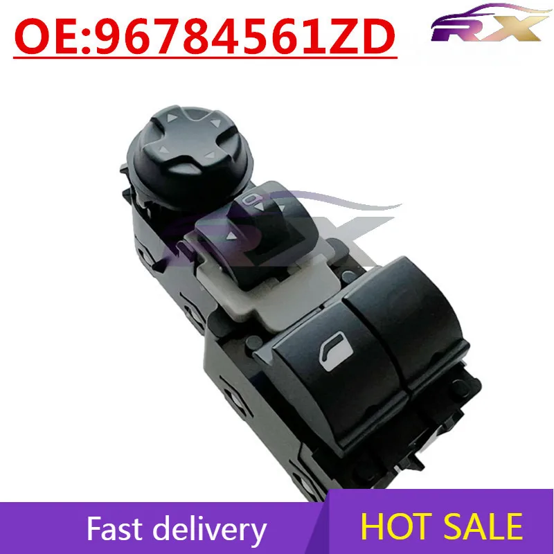 

OEMM:96784561ZD подходит для Peugeot Citroen переключатель подъема стекла переключатель регулировки зеркала заднего вида управление окном