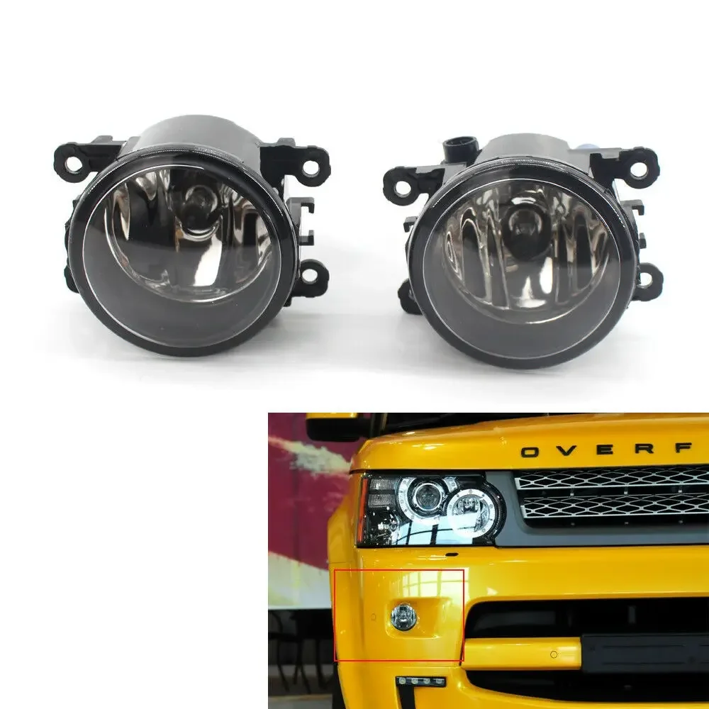 

Front Bumper Foglight Fog lights day light for Range Rover Sport 2005-2013 Discoverer 4 2011 2012 2013 2014 2015