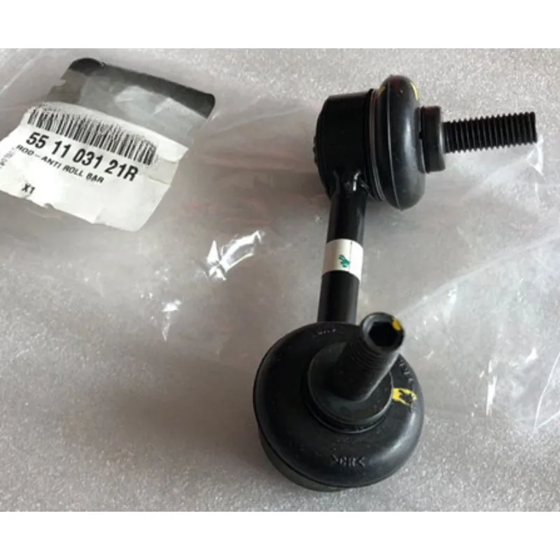 551103121R Auto Genuine New Rear Balance Stabilizer Bar Ball Head Small Suspension Tie Rod Riser for Renault Latitude Talisman