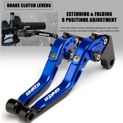 25 colors Motorcycle CNC Brake Clutch Levers For GIXXER 250 SF 250SF 150 125 2020-2023 2022 Adjustable Folding Extendable