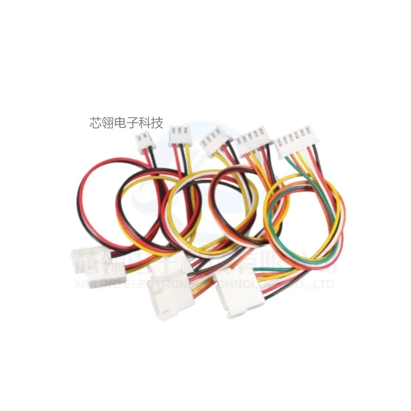 XH2.54 Male to Female Extension Cable 2P/3P/4P/5P/6P Electronic Cable, Terminal Cable, Air Pair Plug Cable