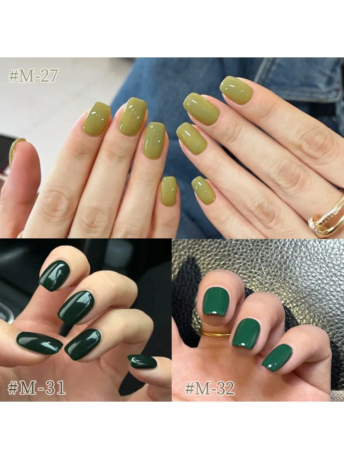 6-piece celadon green 15ml gel nail polish set semi-permanent nail polish set soak to remove UV varnish nail art for nail desig