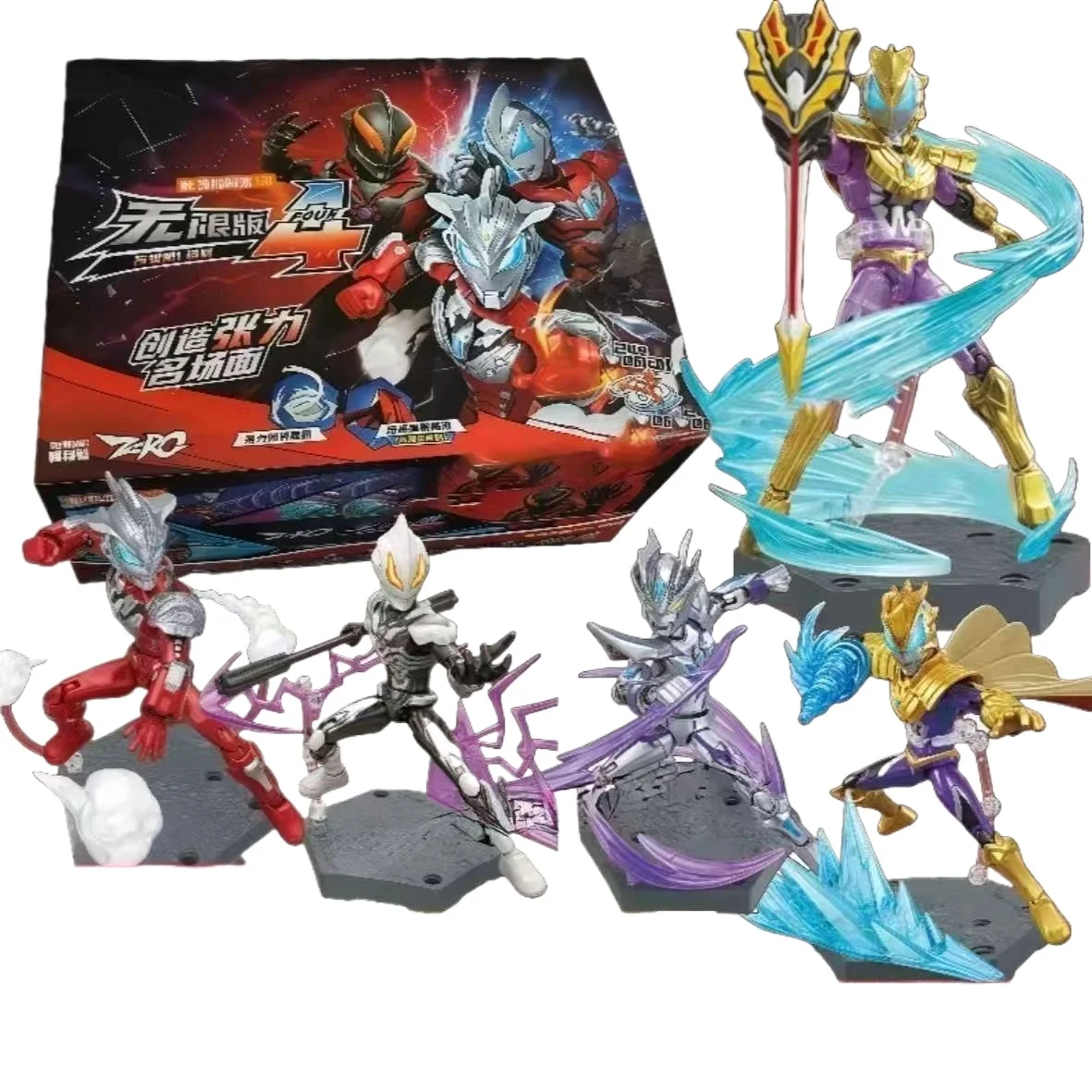 

KEEPPLEY Ultraman Geed Ultimate Final Hidden Version Building Blocks Toy Enlighten Infinite Series 4