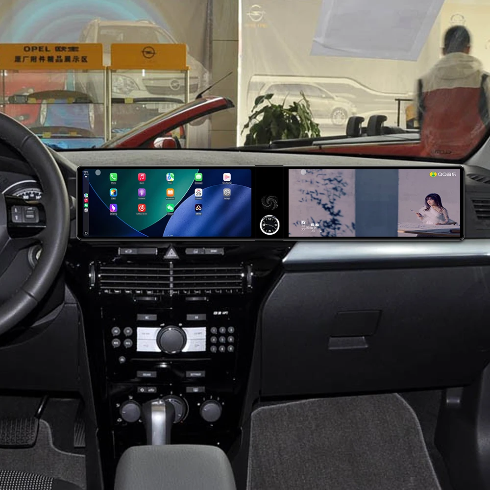 Dual Screen 12.3