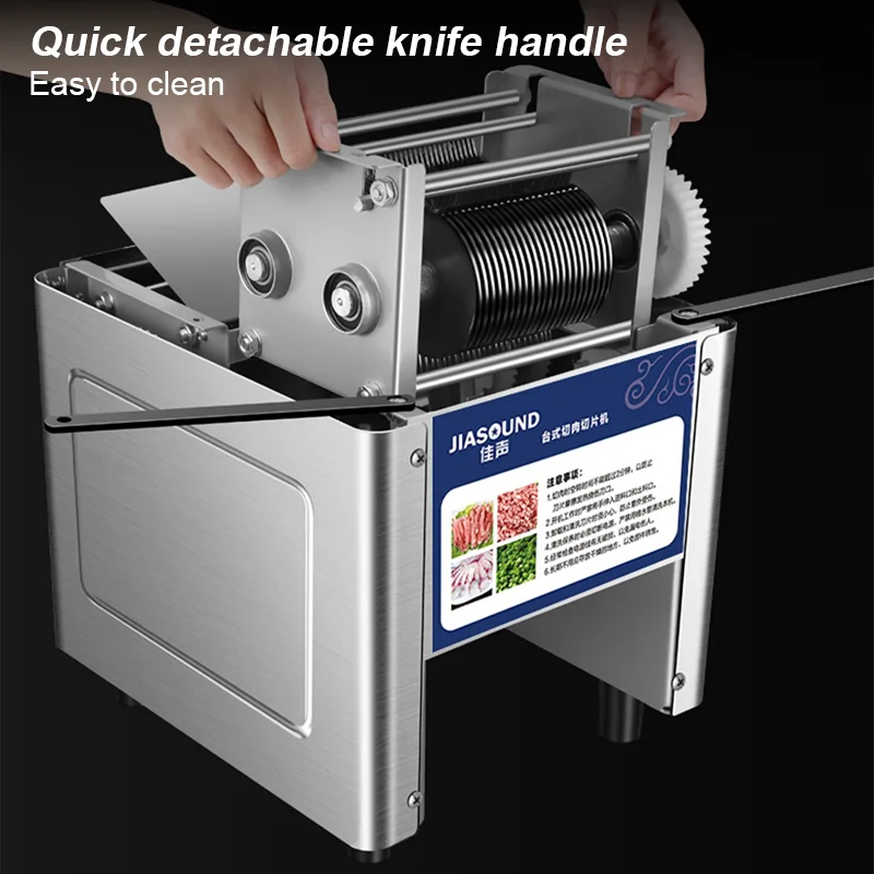 ماكينة تقطيع اللحوم الكهربائية الأوتوماتيكية التجارية المنزلية مفرمة اللحم قطاعة السمك قطاعة الخضراوات البصل فيليه تمزيقه القطاعة