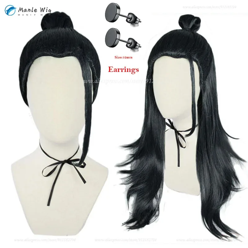 2 أنماط أنيمي Suguru Geto Kenjaku الشعر الأسود الاصطناعية حزب تأثيري الباروكات + شعر مستعار Capv؛ 2، r'6؛ t. #2