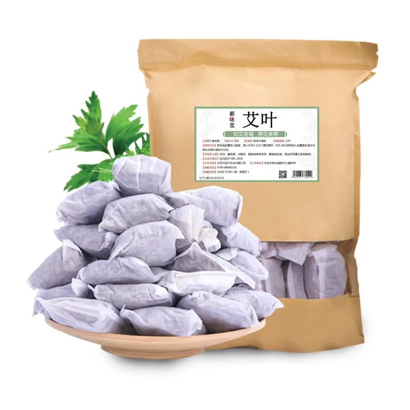 

30pcs/bag Wormwood Dry Wormwood Foot Bath Bag Foot Bath Bag Female Medicine Bag Wormwood Home Fresh Wormwood Bag Wormwood Leaf