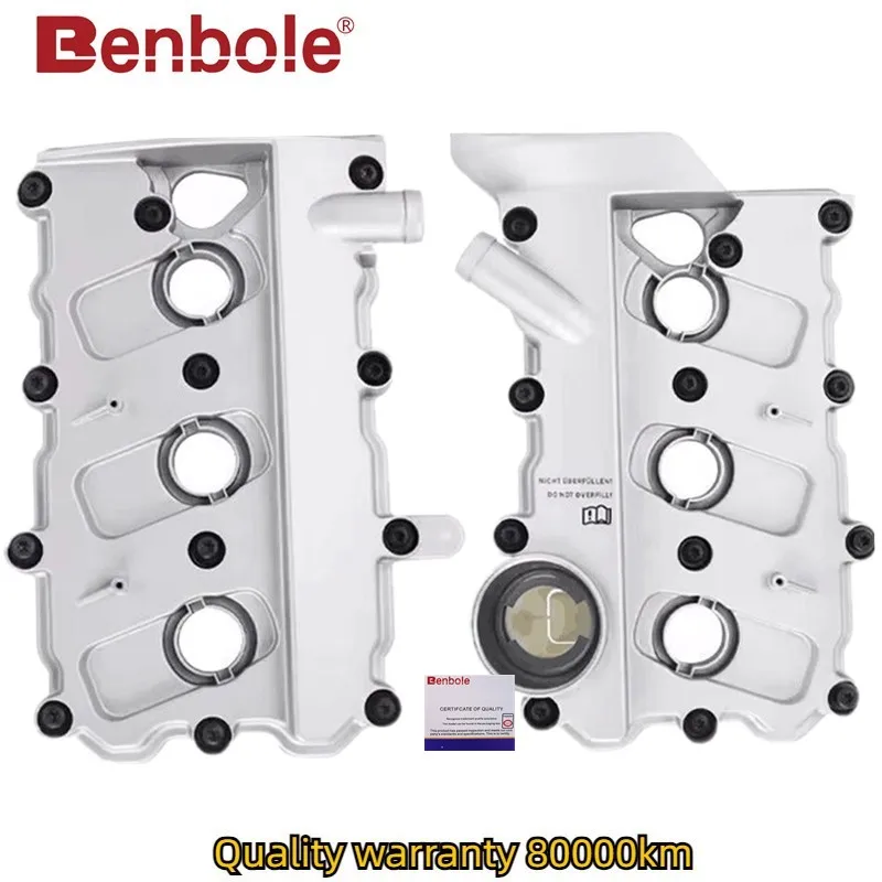 

Высококачественная крышка клапана двигателя 06E103471G, 06E103471F, 06E103472G, 06E103472L для AUDI A4 B7 3.2FSI,A6 C6 2.4/3.2FSI,A8L D3 3.2FSI