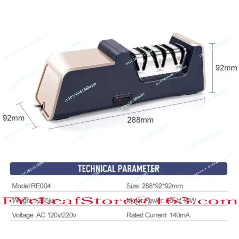 

Mobile three-stage manual electric knife sharpener, professional kitchen