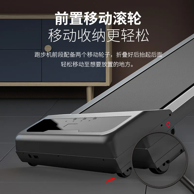 Treadmill Household Model Small Walking Machine Ultra-quiet Large Screen Foldable Electric Running Treadmill