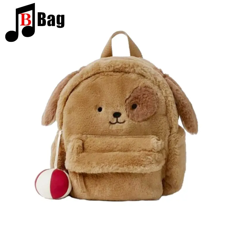 2023 new plush puppy goth backpack cute soft sister plush bag Maomao bag school bag cartoon Harajuku student small backpack