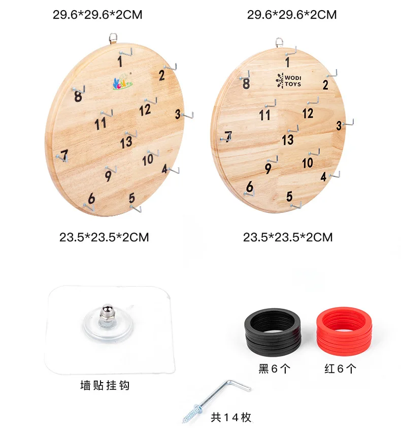 Tavola di legno + anelli di plastica Gioco per bambini Cabina di lancio di anelli Carnevale Giardino Giocattoli sportivi all'aria aperta Giochi di allenamento per agilità di velocità di lancio