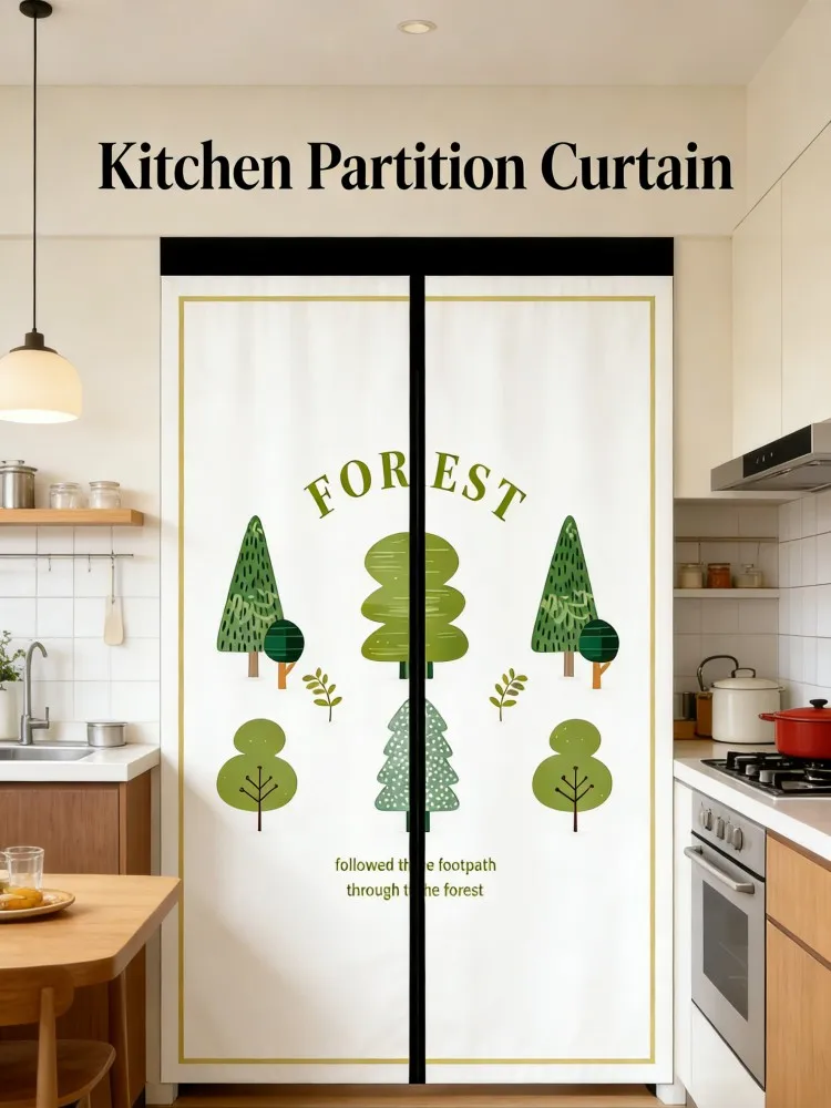 Cute Forest Tree Print Door Curtain | Nature Botanical Drapes | Privacy Panel for Kitchen & Bathroom