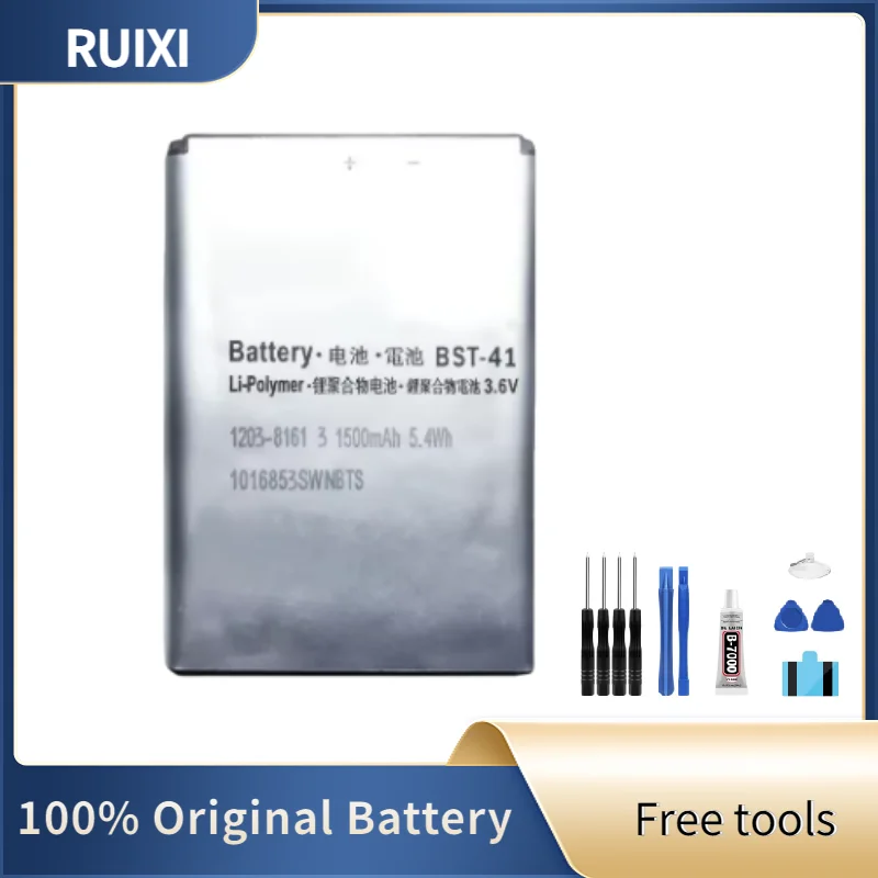 RUIXI Battery BST-41 Battery For Sony Ericsson Xperia PLAY R800 R800i Play Z1i A8i M1i X1 X2 X2i X10 X10i 1500mAh