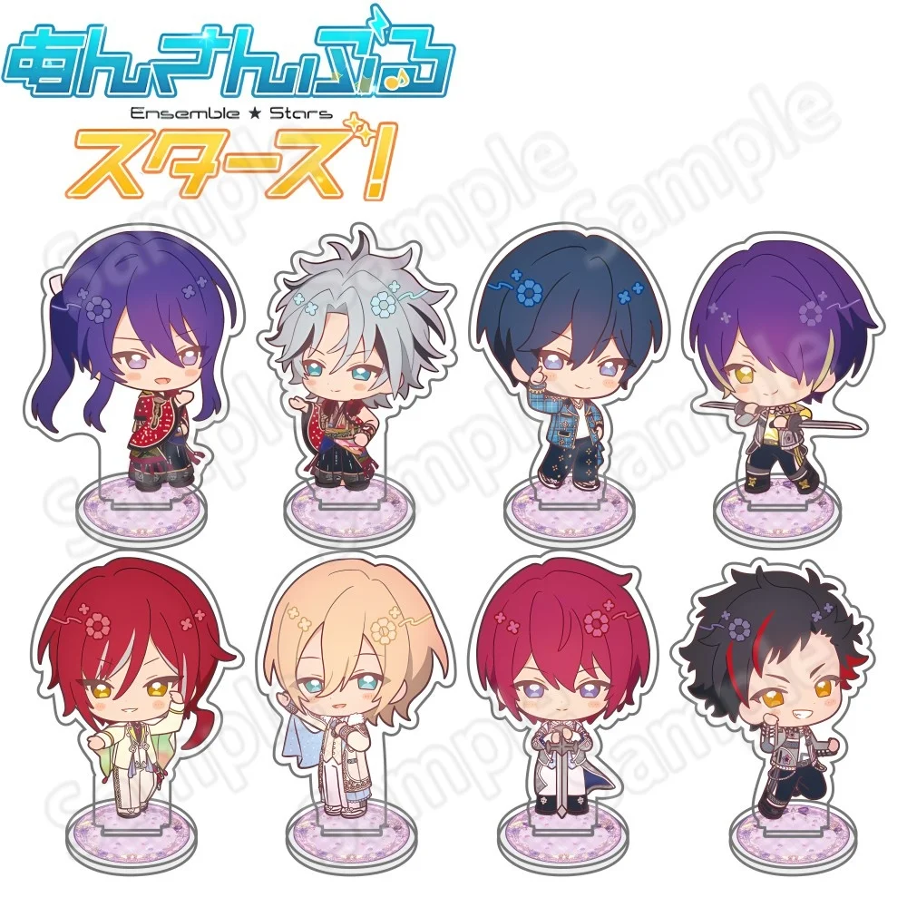 Anime Ensemble Stars New 10cm Acrylic stand Keychain Akehoshi Subaru/Hidaka Hokuto/Yuuki Makoto Key Chain  Model Plate Christmas