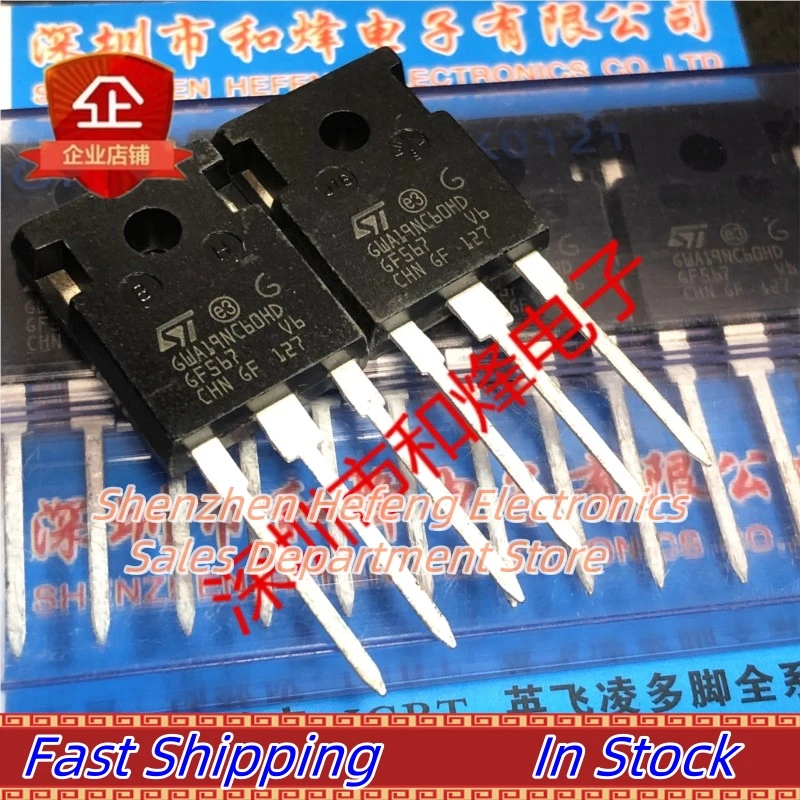 

10 шт-20 шт STGWA19NC60HD GWA19NC60HD TO-247 600 В быстрая доставка