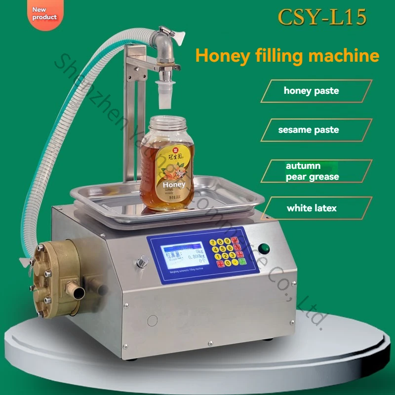 Automatic Paste Honey Pear Paste Weighing Quantitative Packing Machine Viscous Liquid Filling Machine