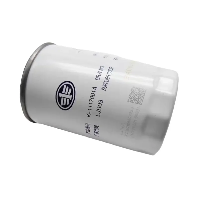 FAWDE Fuel Filter 1117001-001-0000A K-1117001A; FAWDE Xichai 4110 4DF 6110 6DF Engine Diesel Filter 1117001-001-0000A K-1117001A