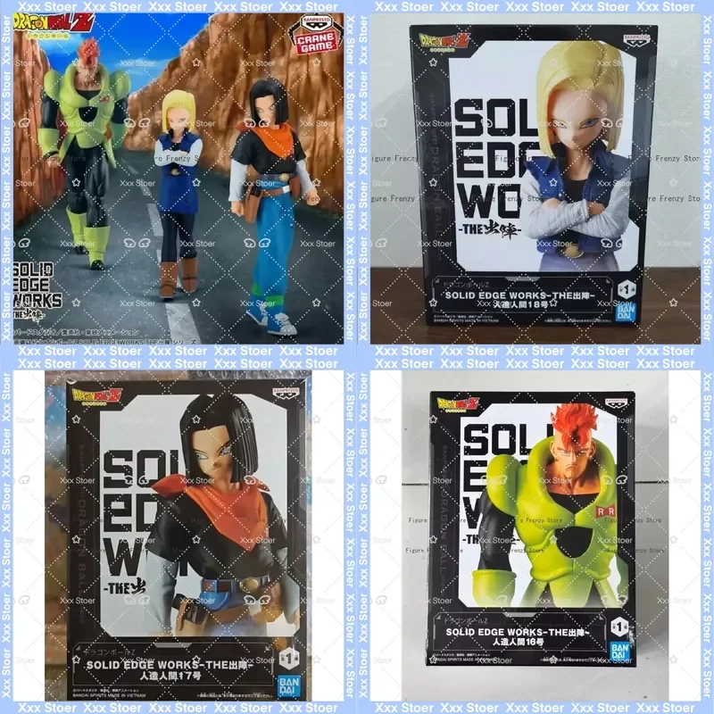 

Solid Edge Action Figure for Bandai Banpresto Dragon Ball Z Android 16 and Android 17 for Android