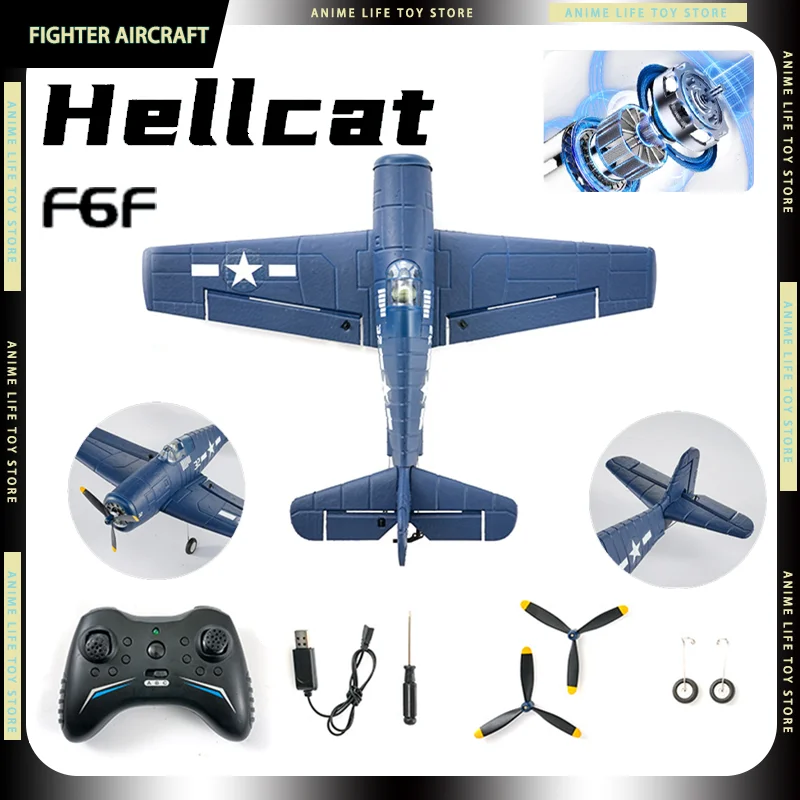 FX9503 F6F Hellcat …