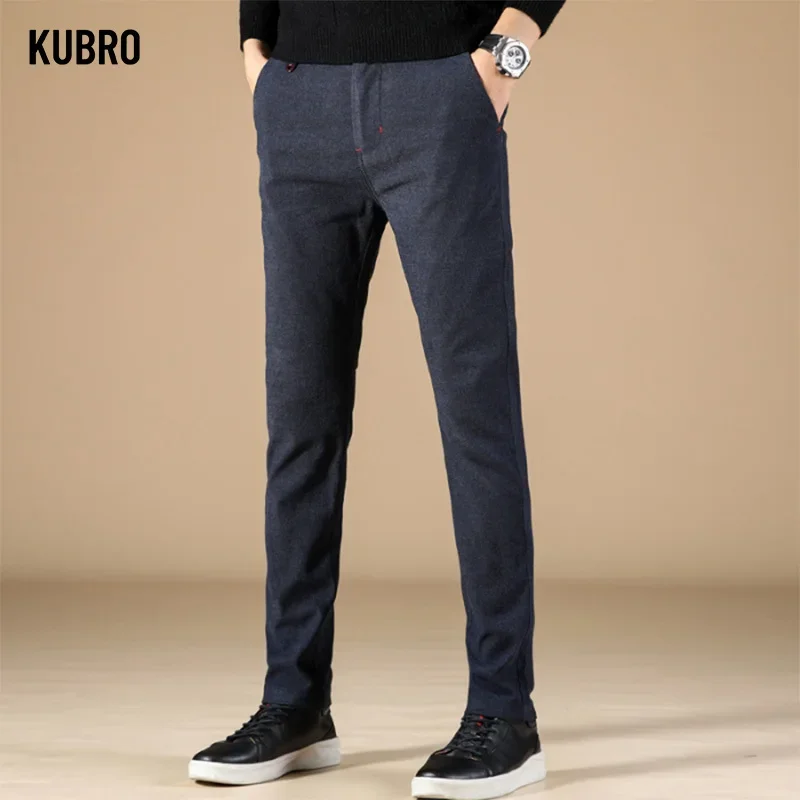 KUBRO autunno nuovi pantaloni Casual smerigliati solidi moda coreana abbigliamento uomo ufficio Business Slim pantaloni Cargo dritti versatili