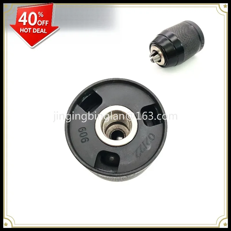 Original brushless lithium battery hand drill self-locking chuck GSB/GSR18V-50/185-LI rechargeable drill chuck