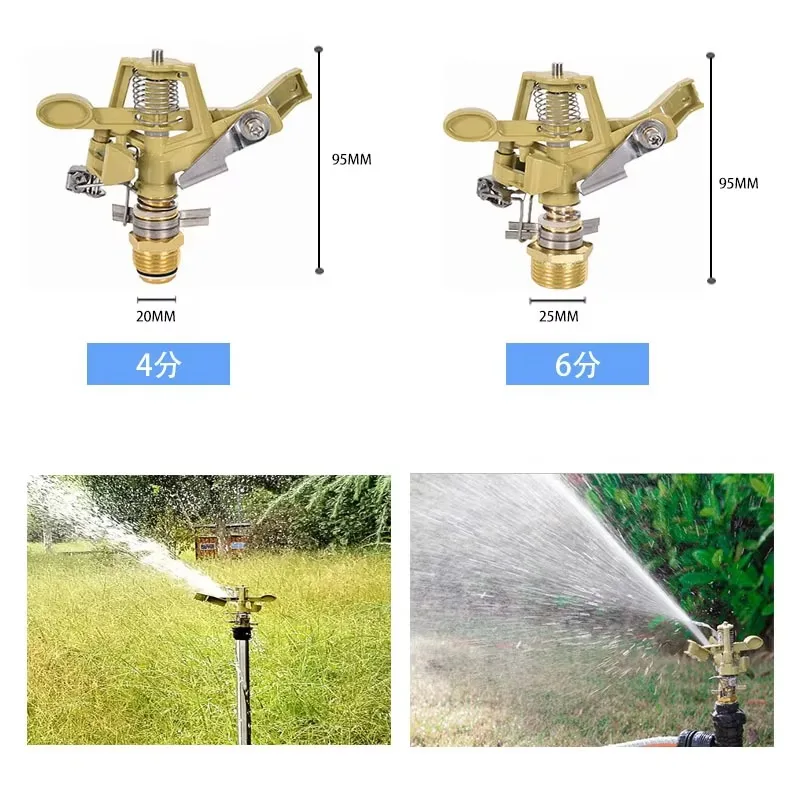 

10PCS Agricultural Mini Sprinkler Irrigation System Water Garden Brass Sprinkler for Irrigation 3/4