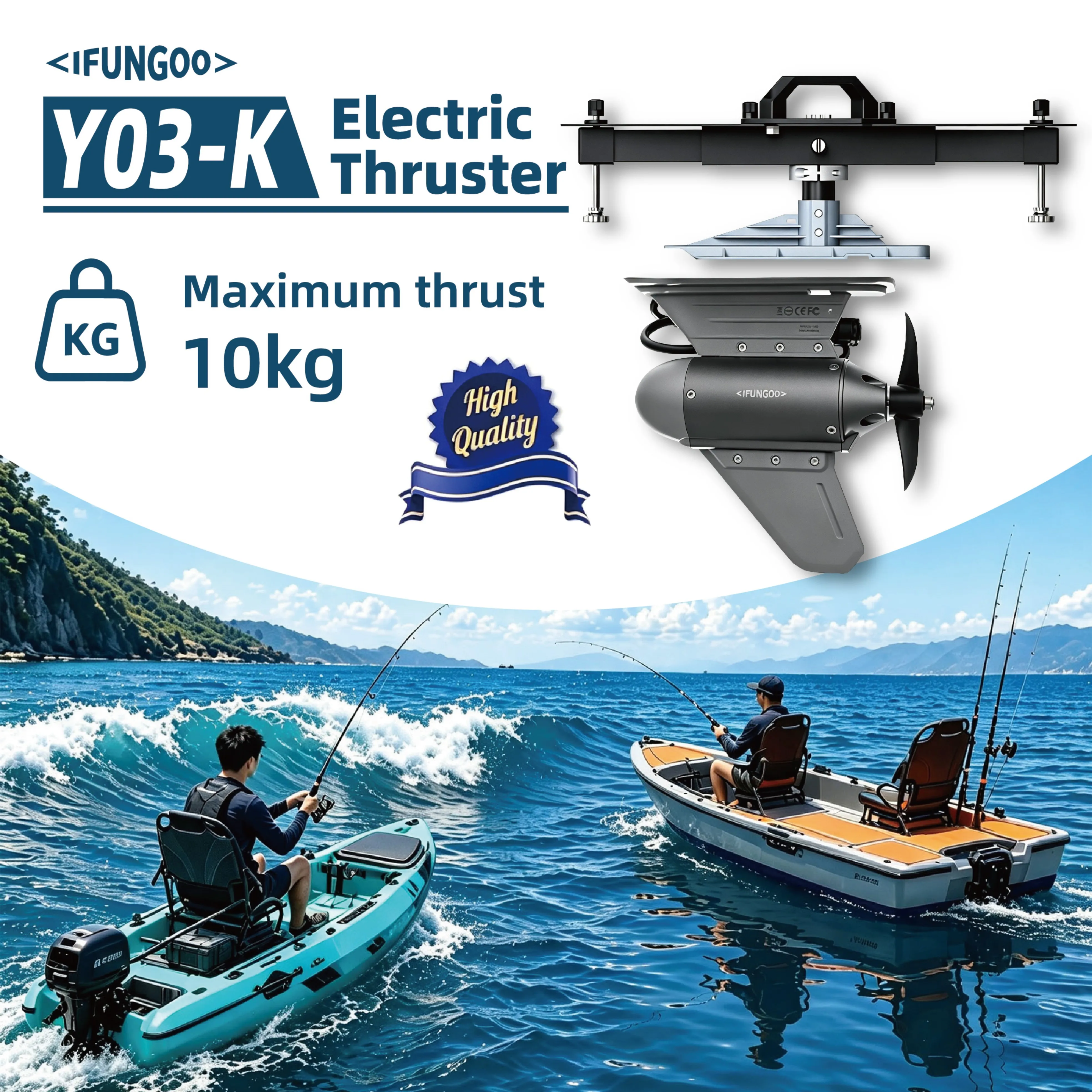 High-performance Aluminum Alloy Material 430Watt DC 24V Eco-Friendly Electric Thruster Motor 1 Year Warranty Pedal Drive Kayak