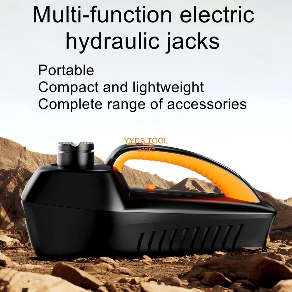 

Car Electric Jack LCD 12V Impact Wrench Multifunctional Hydraulic Jack Car Equipment