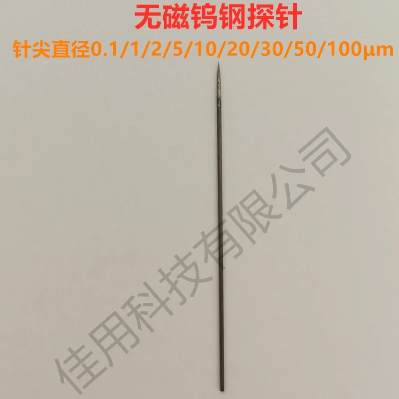 Non-magnetic Tungsten Steel Probe Wafer Chip Probe Bench Test Needle 0.1um Micron Needle 100nm Nano Rhenium Tungsten Tip