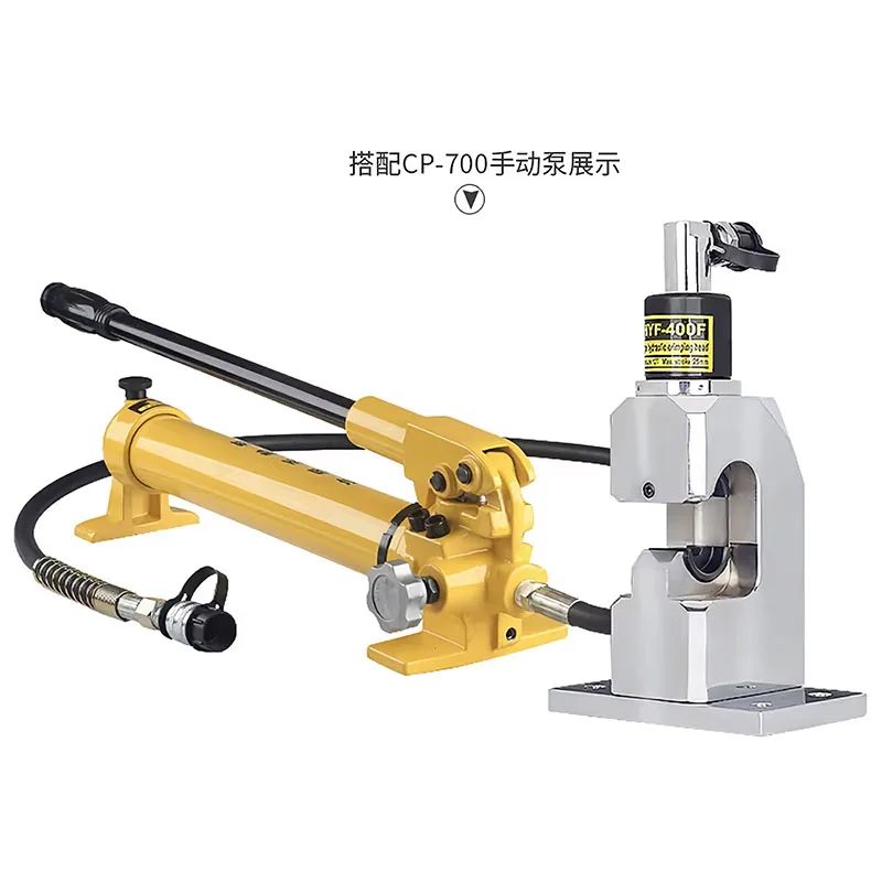 Copper aluminum terminals Hydraulic pliers with hand pump HHY-240F wire connection crimping machine Copper sleeve crimping plier