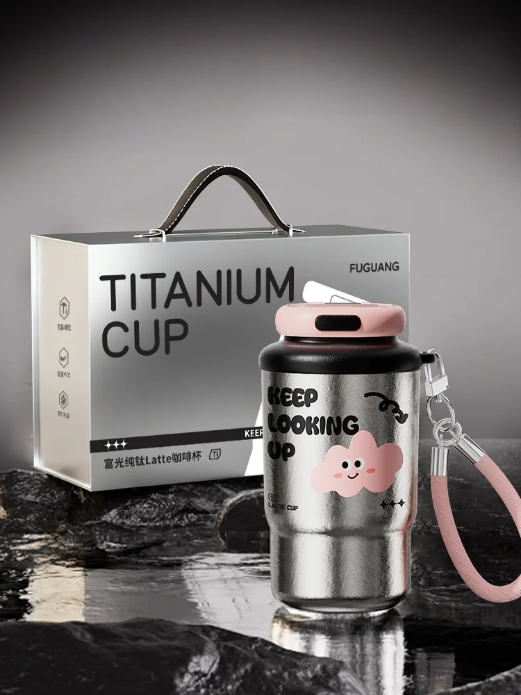 tasse-a-cafe-en-titane-pur-tasse-de-voyage-isolee-portable-pour-hommes-et-femmes-cadeau-d'anniversaire-pour-couple-tasse-en-titane-boite-cadeau-riche-en-lumiere