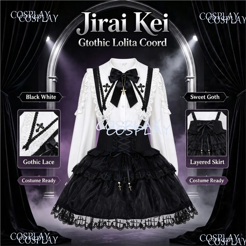 Jirai Kei Gothic Large Lapel Lolita Long Sleeve White Shirt High Waist Suspender Skirt 2-Piece Set Japanese Kawaii Lolita Outfit view 3