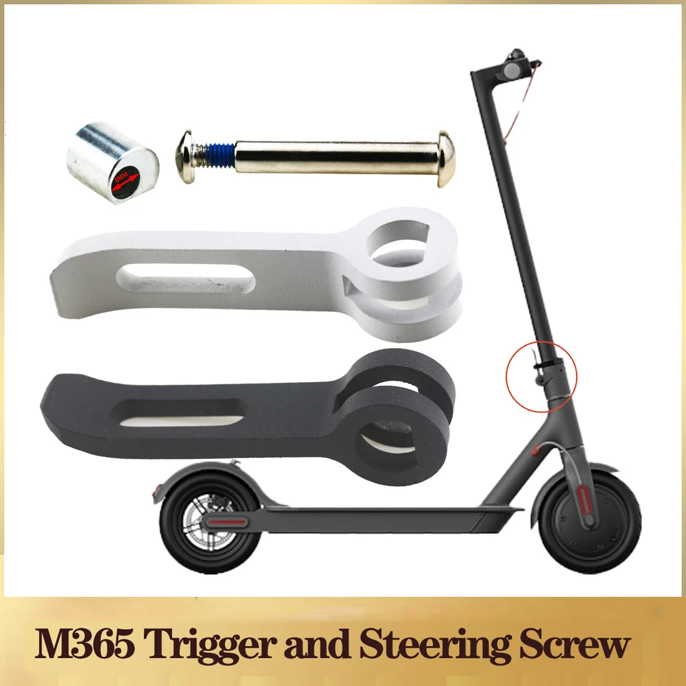 

1 комплект, складной винт, стопорный ключ для электрического скутера Xiaomi M365, складной триггер, универсальные винты, запасной комплект, детали