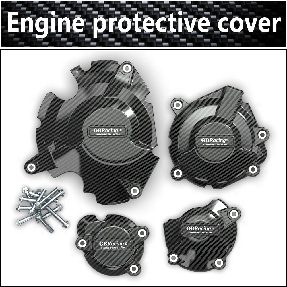Motorcycles Engine protective cover for Suzuki GSX-S750 2017 2018 2019 2021 2023 carbon fiber printing