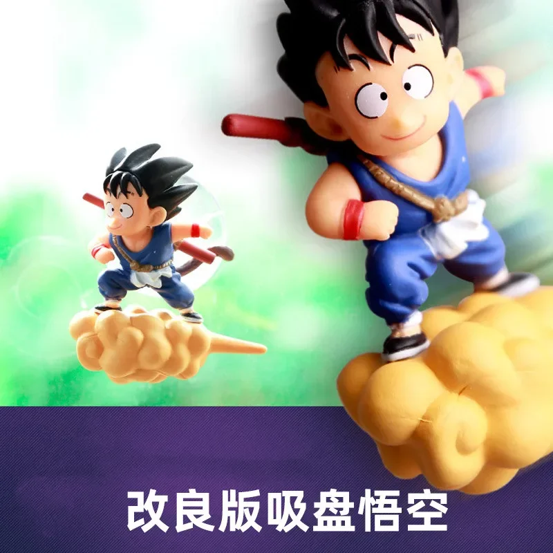 New 12cm Doll Model Dragon Ball Anime Figures Young Flying Goku Suction Cup Tao Pai Pai Figurines Car Decoration Kids Toys Gifts