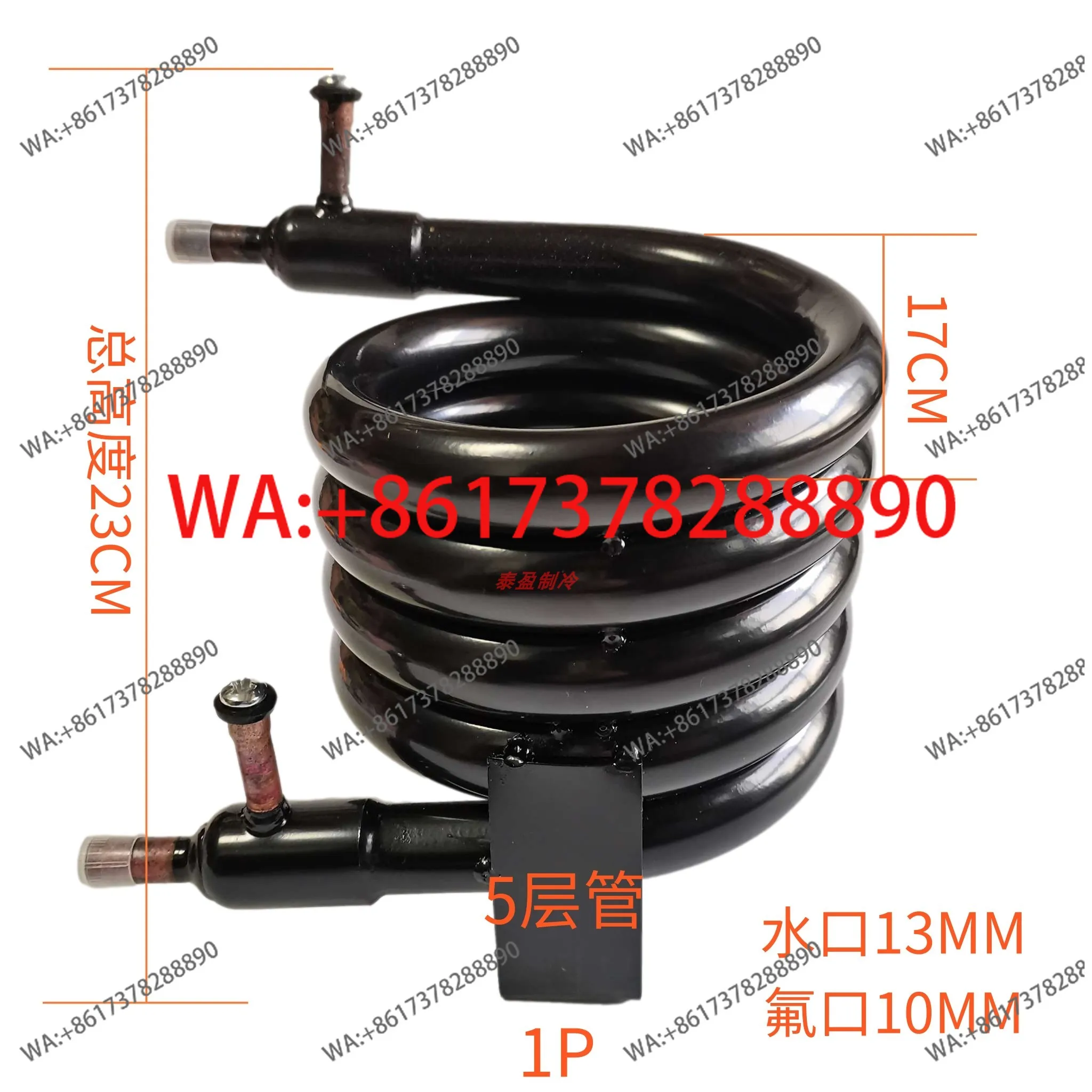 

Ледогенератор, водоохлаждаемый конденсатор, корпус водяной пушки, сменный радиатор, змеевидная спираль 0.75 1 1.5 2 3P