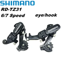 Shimano TOURNEY RD-TZ31-GS TZ31 6 Speed 7 Speed 18 Speed 21 Speed Hook Eye Rear Derailleur For MTB Mountain Bike Folding Bicycle