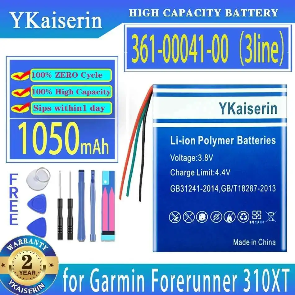 

Sports Watch Battery 361-00041-00 3 Line 1050Mah For Garmin Forerunner 310XT Gps Running Heart Rate Repair